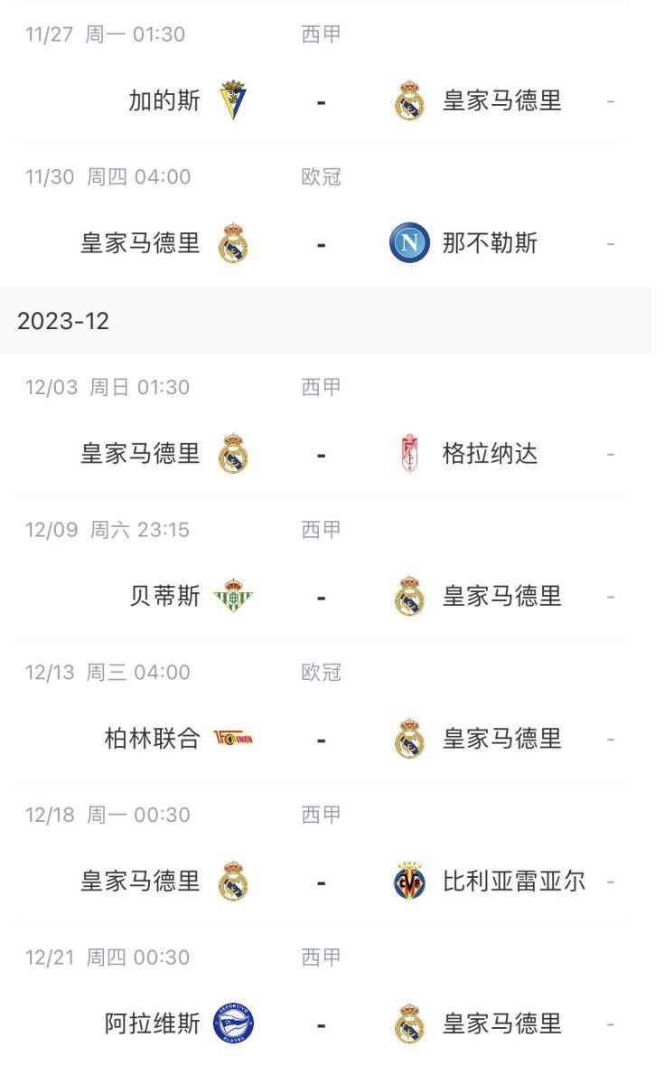 麻豆传媒女星