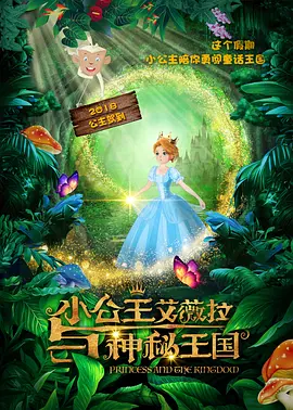 麻豆传媒女星